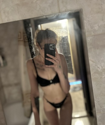 Таня, 24 года